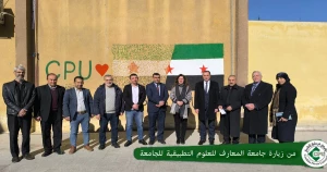 زيارة وفد من جامعة المعارف للعلوم التطبيقية لجامعة قرطبة الخاصة