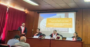 منح الباحث عبد الواحد مصطفى عفيصة درجة الماجستير في الهندسة المعمارية