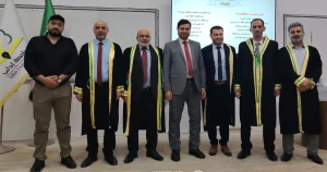 جامعة الشمال الخاصة تهنئ المدرس حسان حسين لنيله الدكتوراه في التربية بتقدير امتياز