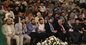 أمسية شعرية في جامعة حلب