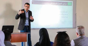 القانون الدستوري والتحول الديمقراطي ( تحديات وآفاق )