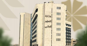 صدور مفاضلة التعليم المفتوح للقبول الجامعي 2025-2026