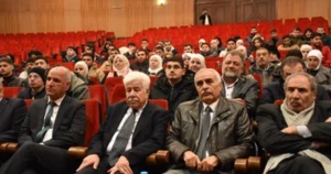 مشاركة أكاديمية في فعاليات اليوم العلمي من التحرير الى التعمير