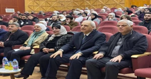 يوم علمي في كلية الصيدلة بجامعة اليرموك