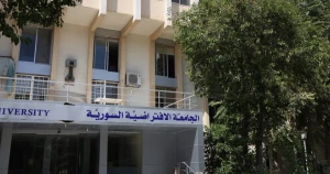 الجامعة الافتراضية السورية تمدد التسجيل على مفاضلة فصل خريف 2025 حتى الأحد القادم