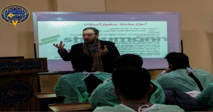 إقامة ورشة عملية مخبرية في زرع الأسنان