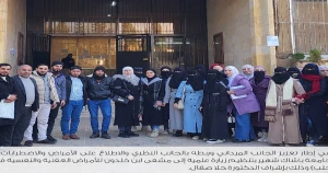 زيارة علمية للطلاب إلى مشفى ابن خلدون للأمراض النفسية