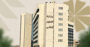 التعليم العالي تحذّر من الإساءة للحرم الجامعي وتؤكد أن كرامة الطالب السوري خط أحمر
