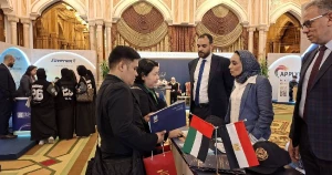 انطلاق ملتقى الجامعات – توب نوتش أبوظبي
