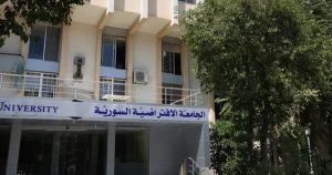 الجامعة الافتراضية تخصص يوماً علمياً في كل فصل دراسي لكل برامجها