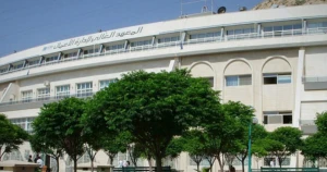 المعهد العالي لإدارة الأعمال: التسجيل في درجة الدكتوراه اعتباراً من الأحد القادم