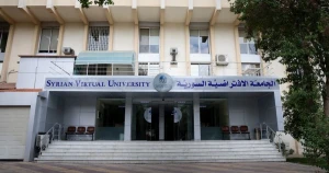 الجامعة الافتراضية السورية تطلق الإصدار التجريبي لتطبيقها الخاص بحضور المحاضرات عبر الموبايل