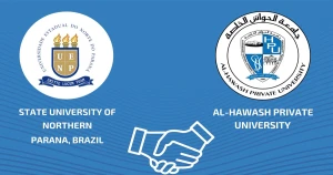 مذكرة تفاهم لتعزيز التعاون الأكاديمي والبحثي بين جامعة الحواش الخاصة و جامعة شمال بارانا الحكومية