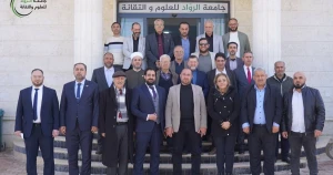 وفد من مجلس الشعب يزور جامعة الرواد لبحث خطط تطوير التعليم العالي