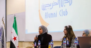 لفتح آفاق مهنية عابرة للحدود.. جامعة القلمون تستعرض الرؤية الاستراتيجية لـ "نادي الخريجين"