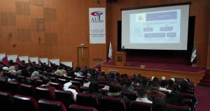 من الماضي إلى آفاق المستقبل.. "جامعة الأندلس" تسلط الضوء على أحدث تطورات المعالجة الإشعاعية للأورام
