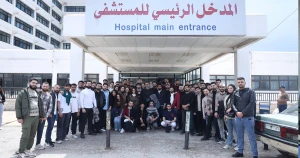 من المخططات إلى إنقاذ الأرواح.. طلاب "الهندسة الطبية" في رحلة علمية ميدانية إلى مشفى اللاذقية الجامعي