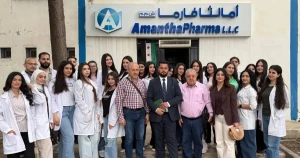 رحلة علمية لطلاب صيدلة المنارة إلى معمل أمانثا فارما