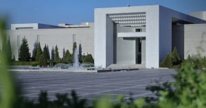 مرسوم بإحداث الجامعة السورية للعلوم الأمنية
