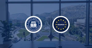 الجامعة العربية الدولية ترحب بإعادة إطلاق برنامج +Erasmus في سوريا
