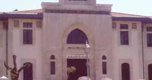 كلية الحقوق بجامعة دمشق نحو التحول الرقمي في إدارة الامتحانات