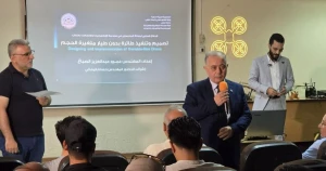 جامعة حمص تمنح الباحث عمرو عبد العزيز الصباغ درجة الماجستير في قسم هندسة الإلكترونيات والاتصالات
