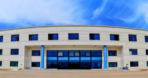 إحداث كليتين جديدتين في جامعة إيبلا الخاصة