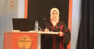 جامعة حماة تمنح درجة الماجستير للباحثة ولاء حمدو درويش