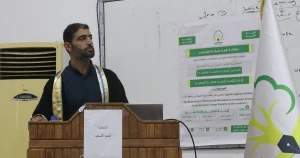 جامعة إدلب تمنح درجة الماجستير للباحث أحمد محمد السعيد