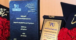 من أروقة التميز إلى واقع الابتكار: مشروع "أنجز" يُعيد تعريف الخدمات البلدية بذكاء