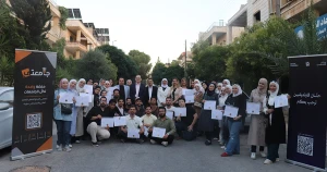 تحت شعار "غيّر عالمك".. منصة جامعتي تحتفي برواد برنامج ماكسويل وتوزع شهادات التدريب