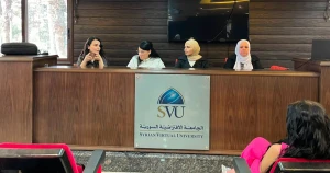 الجامعة الافتراضية السورية تنظم اليوم العلمي لبرنامج الإعلام والاتصال
