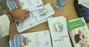 طلاب "المعسكر الإنتاجي الصيفي" بجامعة اللاذقية ينفذون فعالية للتوعية الصحية
