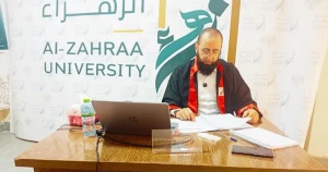 جامعة الزهراء تمنح درجة الماجستير للباحث أيمن عبد الحميد خطاب