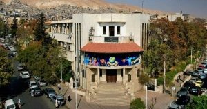 وزارة التربية تحدد الوثائق المطلوبة لمعادلة الشهادات الثانوية غير السورية