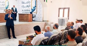 طلاب كلية الاقتصاد يكرمون أساتذتهم في جامعة الزهراء