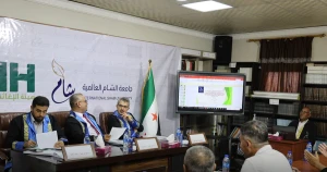 جامعة الشام العالمية تمنح درجة الماجستير للباحث طراد الثلجي