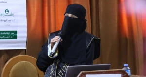 جامعة إدلب تمنح درجة الماجستير للباحثة كريستا عبد العزيز حريري