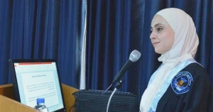 جامعة اللاذقية تمنح درجة الماجستير للطالبة نور مصطفى وحود