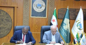 جامعة اللاذقية و المنظمة العربية للتنمية الزراعية توقعان مذكرة تفاهم لتعزيز التعاون في التنمية الزراعية