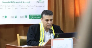 جامعة إدلب تمنح درجة الدكتوراه للباحث باسل حسن الحسن