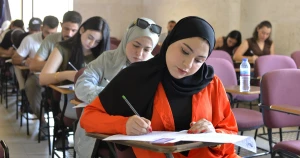 فحص الملازمة الصيدلانيّة في كلية الصيدلة بجامعة الحواش الخاصة
