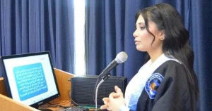 جامعة اللاذقية تمنح درجة الماجستير للباحثة نور فواز إسماعيل