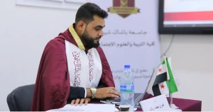 جامعة باشاك شهير تمنح درجة الماجستير للباحث عمران محمد بركات