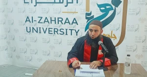 جامعة الزهراء تمنح درجة الماجستير للباحث عدنان فاعور