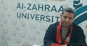 جامعة الزهراء تمنح درجة الماجستير للباحث عايد محمد الخليل
