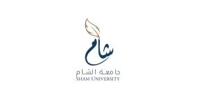 جامعة الشام العالمية الخاصة تحدد رسوم الساعات المعتمدة للعام الدراسي 2026 - 2027
