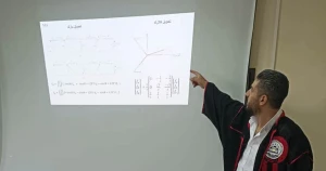 جامعة حمص تمنح درجة الماجستير للباحث مازن محمد ونوس