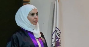 جامعة دمشق تمنح درجة الماجستير للباحثة نور تنن