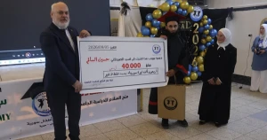رئيس جامعة إيبلا الخاصة يشارك في فعالية مؤسسة أطفال سوريا